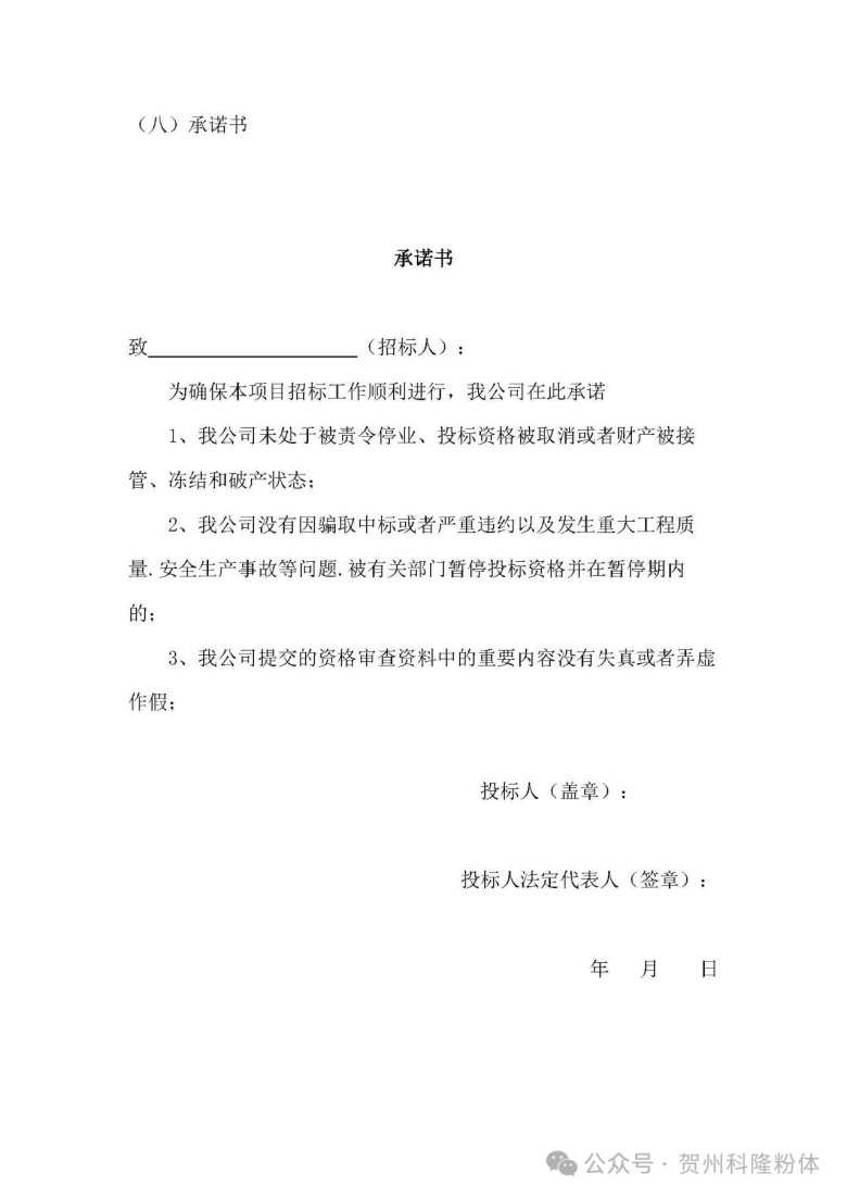 130936_599971_gsdt.jpg 130936_599971_gsdt.jpg