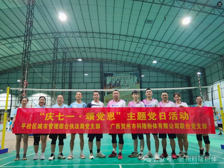 093504_516157_gsdt.png 093504_516157_gsdt.png