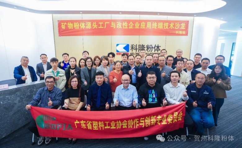 093618_366504_gsdt.jpg 093618_366504_gsdt.jpg